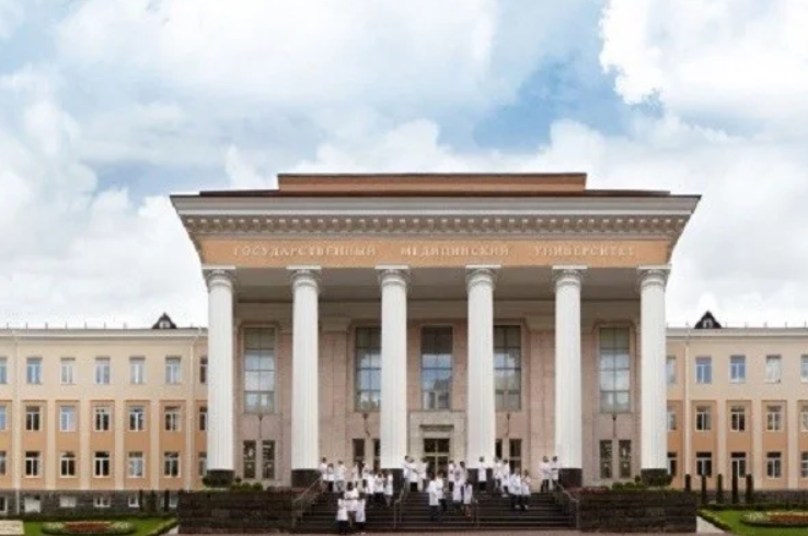 North Caucasian State Medical University campus – MBBS in Russia 2026